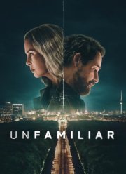 �������������� (2026)