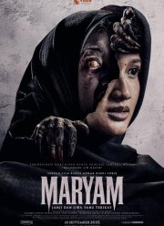 ������: ���� � ��������� ���� (2025)