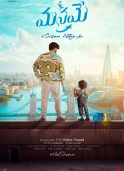 ������ ������ �������� (2024)