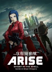 ������� � �������� � �������: ����� 2 - ظ��� �������� (2013)