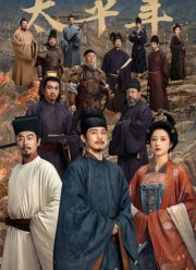 ����� �������� ���� (2026)