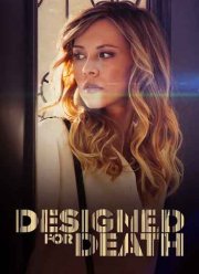 ������������ ������ (2021)