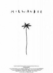 ����� �� (2015)