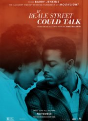 ���� ���-����� ����� �� ���������� (2018)