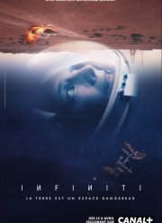 �������� (2022)