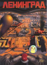 ��������� (2007)