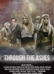 ������ ����� (2019)