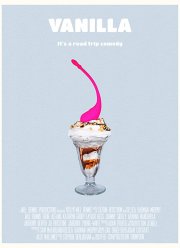 ������ (2019)