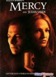 Милосердие (2000)