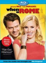 ������� � ���� (2010)