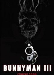 ����� ��������-������� (2017)