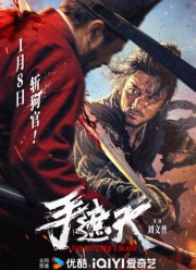 ������ ������� (2026)