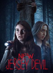 ������ �� ������ (2026)