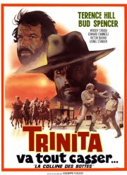 ������� ���� (1969)