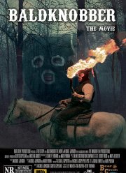 ����� ������� (2017)