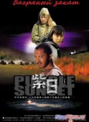 �������� ����� (2001)