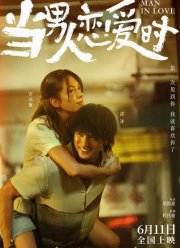 ����� ������� ������ (2021)