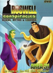 ������������ ���� � ������� (1999)