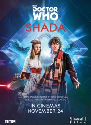 ������ ���: ���� (2017)