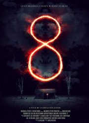 ����� ���� ���� (2019)