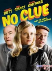 ������� ��������� (2014)