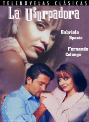 ����������� (1998)