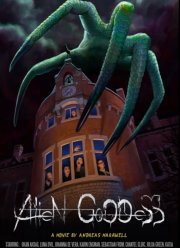 ������������ ������ (2022)