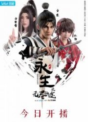 ���������� (1-4 �����)