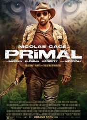 ����������� (2019)