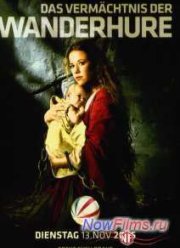 Странствующая блудница: Предсказание (2012)