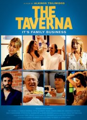 ������� (2019)