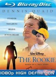 Новичок (2002)