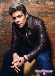 ��� ��������� ���� (2014)