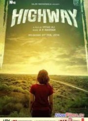 Шоссе / Дорога (2014)