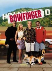 Клевый парень (1999)