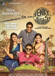 ���� ����� (2019)