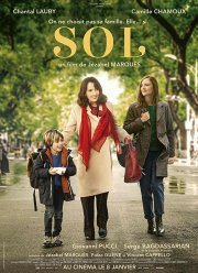 ���� ����� (2020)