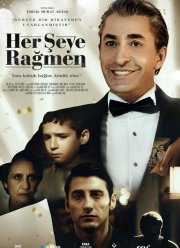 �������� �� �� ��� (2023)