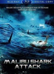 Акулы Малибу (2009)