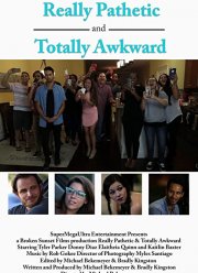 ������ �������� � ������ ������� (2018)