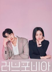 ����� ����� / ������ ����� (2026)