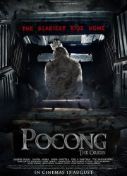 ����� ��������. ������ (2019)