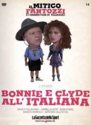 Бонни и Клайд по-итальянски (1982)