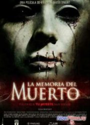 Память о погибших (2011)