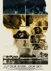 ���� �����... ���� ���� (2021)