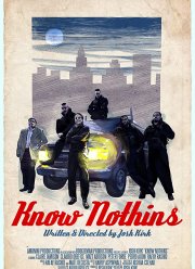 ������ �� ������� (2018)