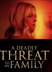 ����������� ������ ���� ����� (2024)