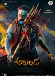 ������ (2021)