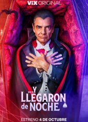 � ��� ������� ����� (2024)