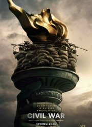 ������� ������� (2024)